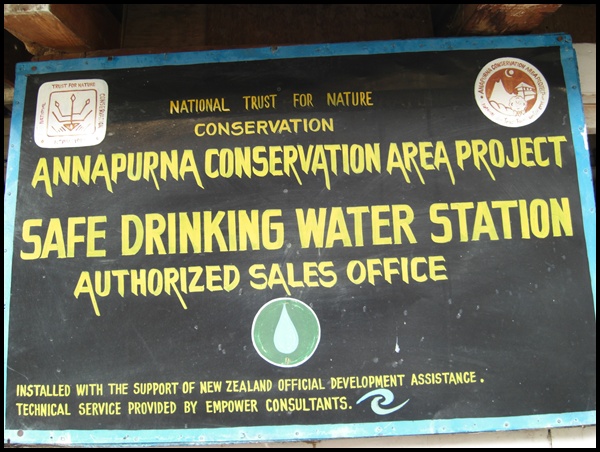 Safe Drinking Water Station Nepal