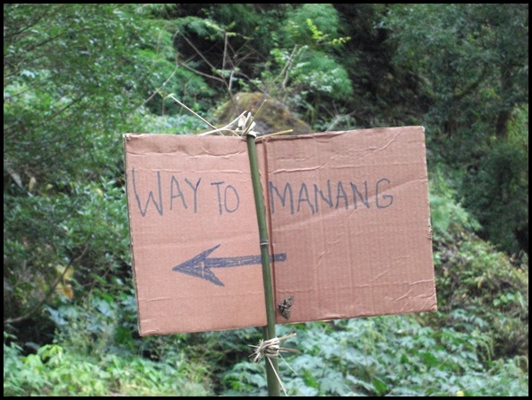 Road to Manang, Nepal Road to Manang Nepal