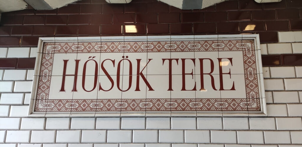 Historische U-Bahn Station Hősök tere von 1896